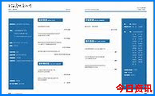 国庆旅游小众景点推荐